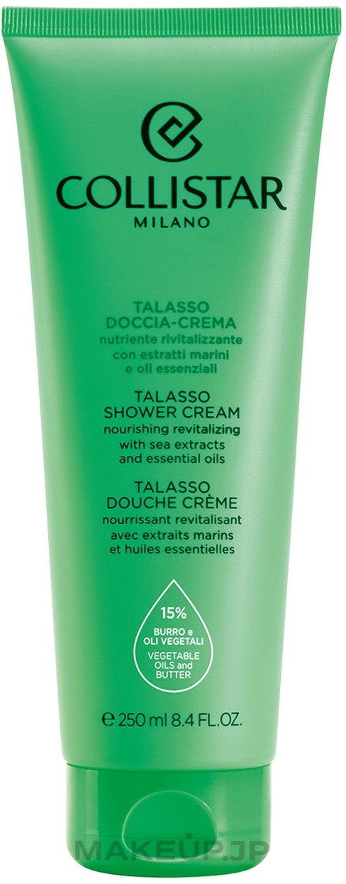 Shower Cream-Gel - Collistar Talasso Doccia-Crema — photo 250 ml