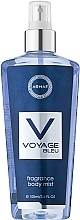 Fragrances, Perfumes, Cosmetics Armaf Voyage Bleu - Deodorant Spray