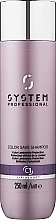 Shampoo for Colored Hair - System Professional Color Save Wella — photo N1