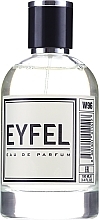 Eyfel Perfume W-96 - Eau de Parfum — photo N1