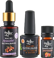 Fragrances, Perfumes, Cosmetics Skin & Nail Gift Set "Argan & Grapefruit" - Mayur (oil/15 ml + oil/30 ml + oil/5 ml)