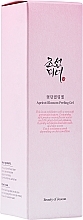 Apricot Enzyme Peeling Gel - Beauty Of Joseon Apricot Blossom Peeling Gel — photo N2