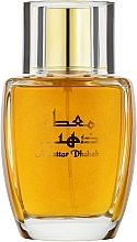 Fragrances, Perfumes, Cosmetics Syed Junaid Alam Moattar Dhahab - Eau de Toilette