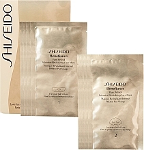 Fragrances, Perfumes, Cosmetics Intensive Revitalizing Face Mask - Shiseido Benefiance Pure Retinol Intensive Revitalizing Face Mask