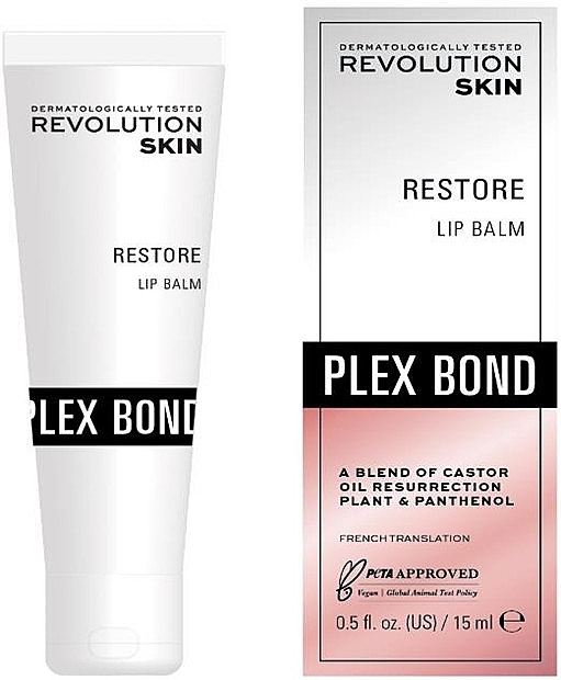 Lip Balm - Revolution Skincare Plex Bond Restore Lip Balm — photo N1