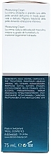 Moisturizing Cream - Declare Moisturising Cream — photo N9