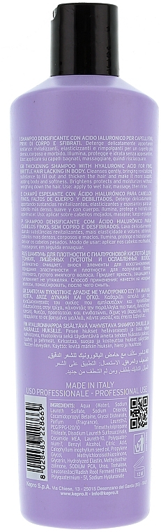 Thickening Shampoo with Hyaluronic Acid - KayPro Special Care Shampoo — photo N2