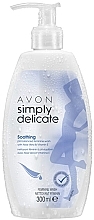 Fragrances, Perfumes, Cosmetics Soothing Intimate Wash Gel - Avon Simply Delicate Soothing Gel