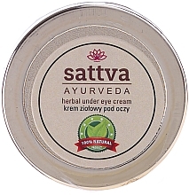 Cream for Sensitive Skin Under Eyes - Sattva Ayurveda Under Eye Cream — photo N2