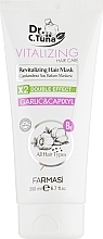 Hair Cream Mask with Garlic Extract - Farmasi Vitalizing Hair Care Cream — photo N2