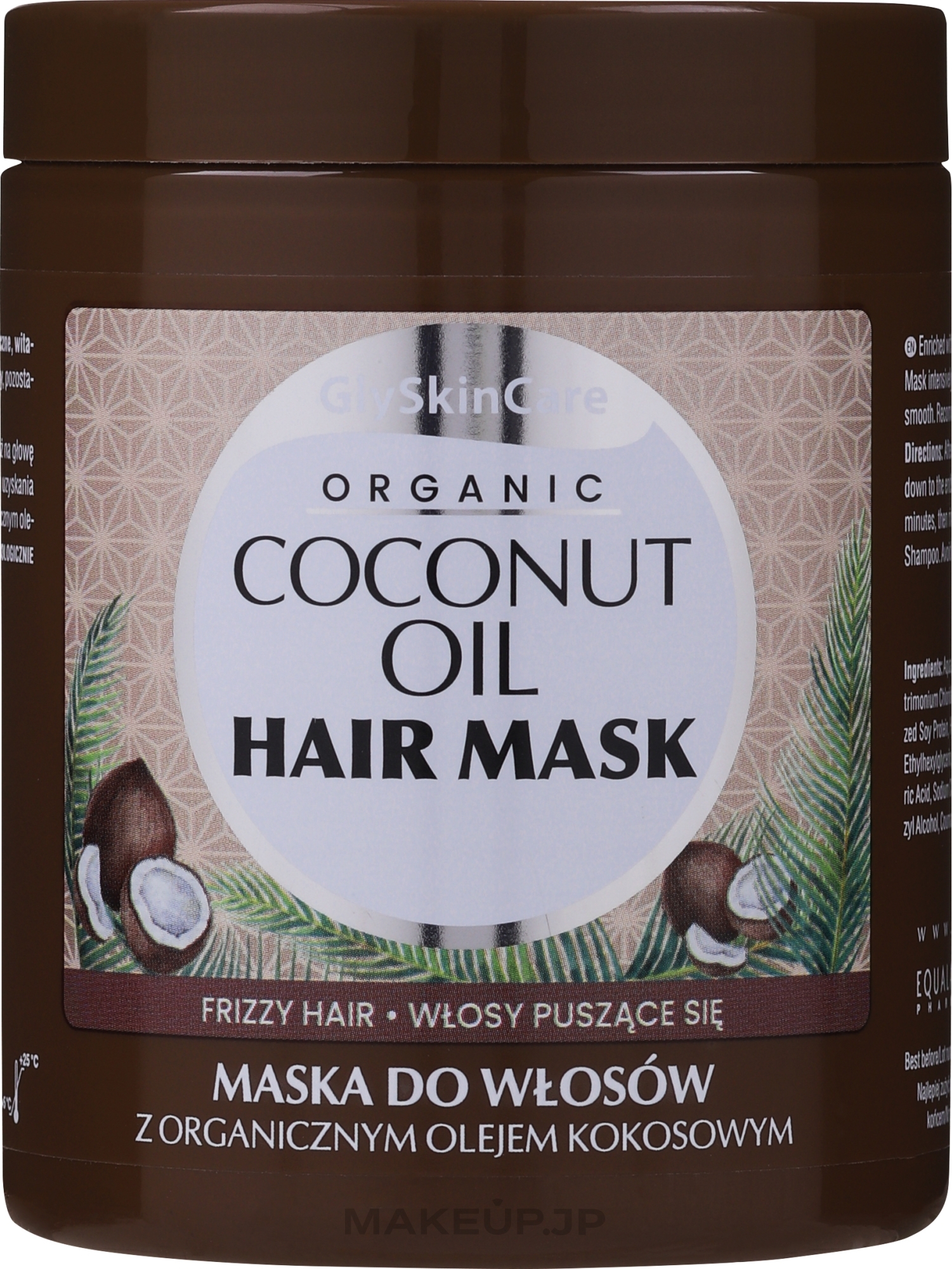 Coconut, Collagen & Keratin Hair Mask - GlySkinCare Coconut Oil Hair Mask — photo 300 ml