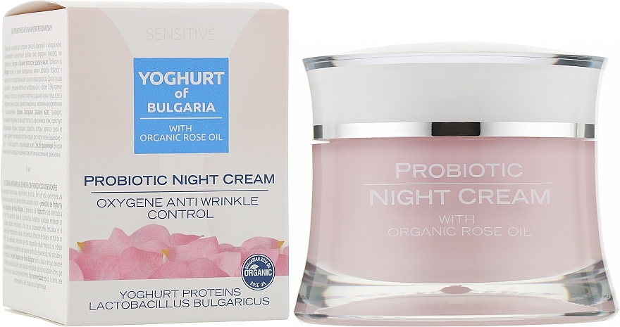 Probiotic Anti-Wrinkle Night Face Cream - BioFresh Yoghurt Of Bulgaria With Organic Rose Oil — photo N2