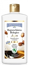 Shower & Bath Foam - I Provenzali Argan Organic Bath&Shower Foam — photo N1