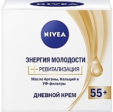 Fragrances, Perfumes, Cosmetics Day Cream "Youth Energy + Revitalizing" 55+ - NIVEA Anti-Wrinkle Revitalizing Day Cream 55+