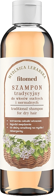 Dry and Normal Hair Traditional Shampoo - Fitomed Herbal Shampoo — photo N1