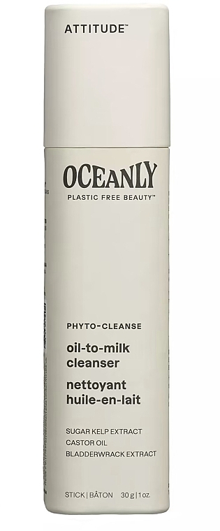 Oil-To-Milk Cleanser - Attitude Oceanly Phyto-Cleanse Oil-To-Milk Cleanser — photo N2