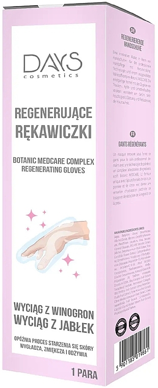 Regenerating Gloves - Days Cosmetics — photo N1