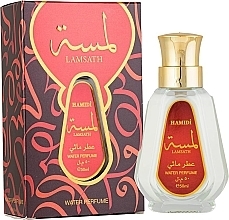 Hamidi Lamsath Water Perfume - Parfum — photo N2