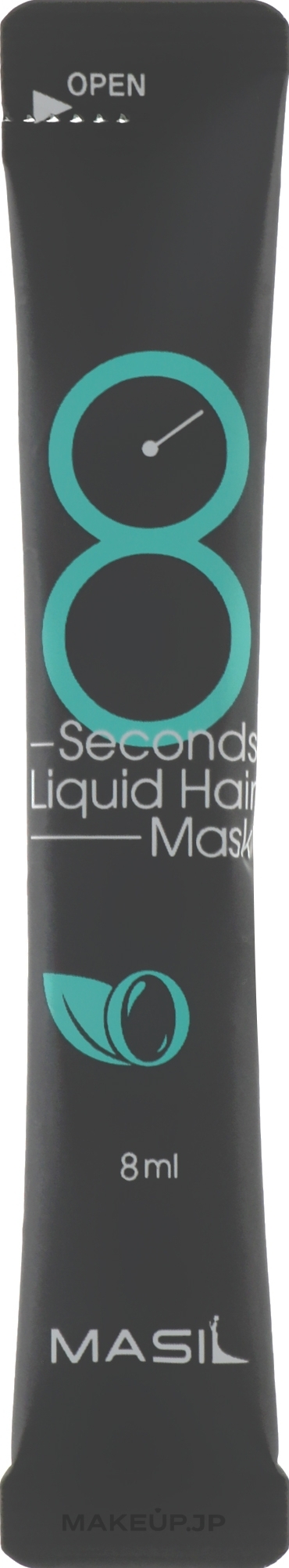 Hair Volume Mask - Masil 8 Seconds Liquid Hair Mask — photo 8 ml