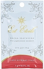 Fragrances, Perfumes, Cosmetics Rich Hair Strengthening Mask - Est Etoile