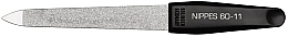 Fragrances, Perfumes, Cosmetics Sapphire Nail File, 11 cm - Nippes Solingen Nail File N60-11