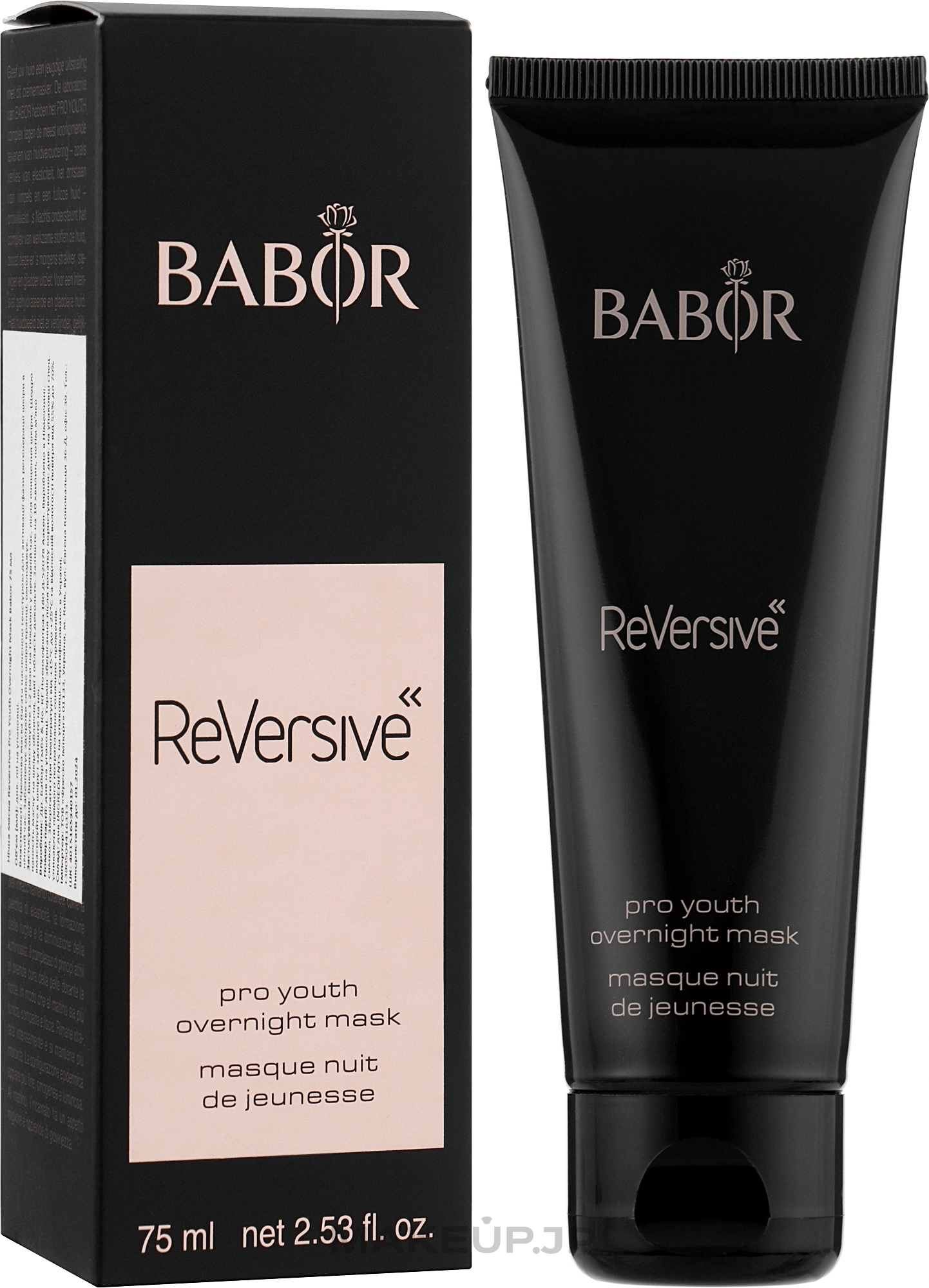 Rejuvenating Night Face Mask - Babor ReVersive Pro Youth Overnight Mask — photo 75 ml