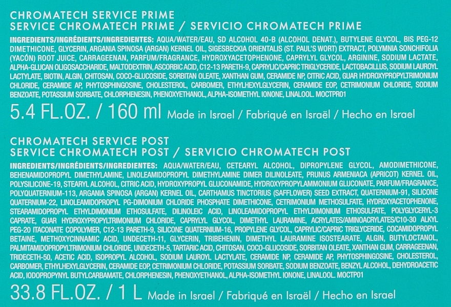 Set - Moroccanoil ChromaTech Service (spray/160ml + hair/cond/1000ml) — photo N6