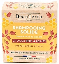 Oat & Honey Solid Shampoo - BeauTerra Solid Shampoo For Dry Hair — photo N1