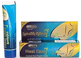 Fragrances, Perfumes, Cosmetics Cream for Cracked Heels - Hemani Cracked Heel Repair Cream