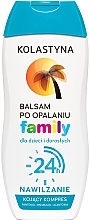 Fragrances, Perfumes, Cosmetics Kids After Sun Balm - Kolastyna