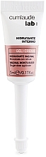 Inner Hydration Cream Gel - Cumlaude Gynelaude Internal Moisturizing Cream Gel — photo N2