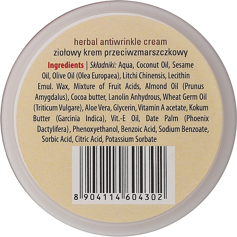 Natural Herbal Anti-Wrinkle Cream - Sattva Ayurveda Anti-Wrinkle Cream — photo N3