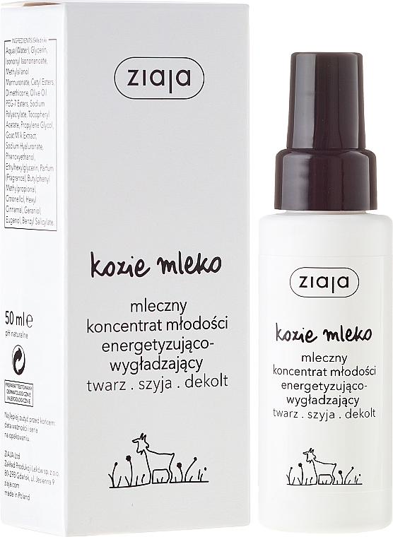 Face, Neck and Decollete Serum "Goat Milk" - Ziaja Milky Concentrate of Youth — photo N1