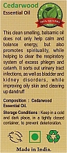 Essential Oil "Cedarwood" - Sattva Ayurveda Cedarwood Essential Oil — photo N3