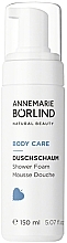 Shower Foam - Annemarie Borlind Body Care Shower Foam — photo N1