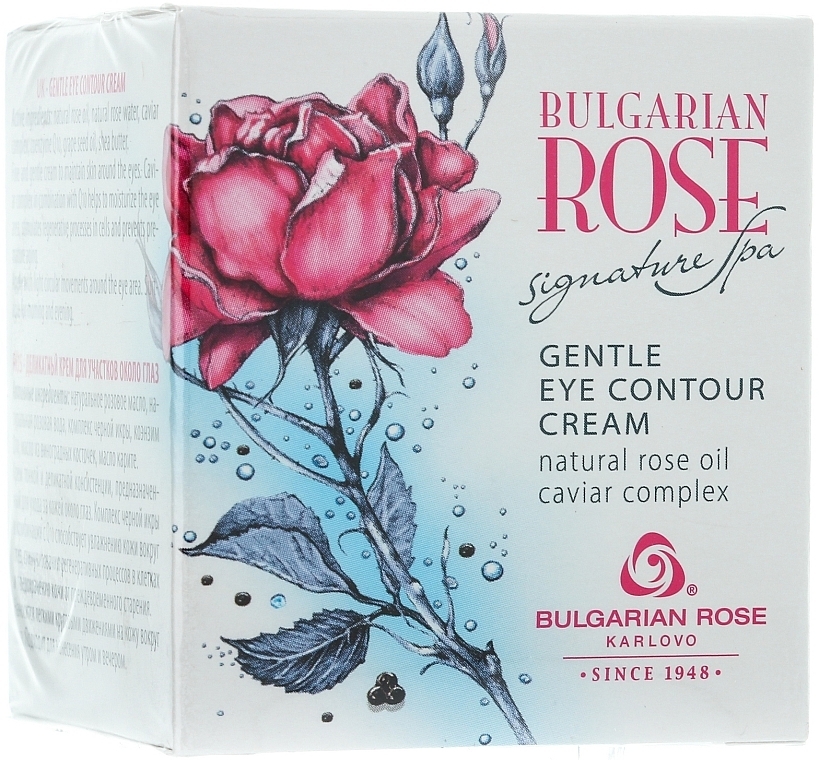 Delicate Eye Cream - Bulgarian Rose Signature Spa Gentle Eye Contour Cream  — photo N2
