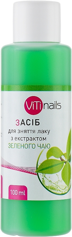 Nail Polish Remover with Green Tea Extract - ViTinails — photo N1