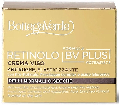 Anti-Wrinkle Day Cream for Dry and Normal Skin - Bottega Verde Retinolo BV Plus Day Cream — photo N2