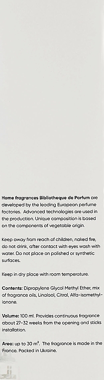 Unforgettable Home Fragrance - Bibliotheque de Parfum — photo N3