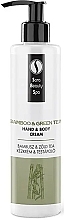 Fragrances, Perfumes, Cosmetics Hand & Body Cream 'Bamboo & Green Tea' - Sara Beauty Spa Hand & Body Cream Bamboo & Green Tea