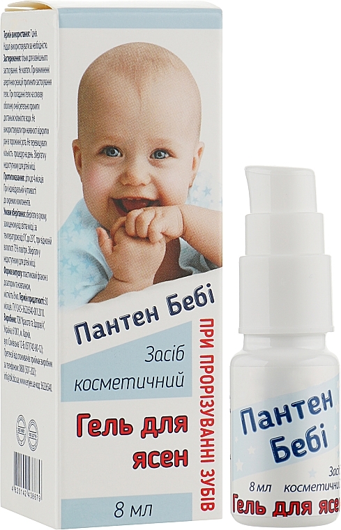 Teething Gum Gel - Panthen Baby — photo N2