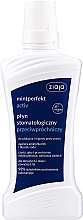 Anti-caries Mouthrinse - Ziaja Mintperfect Activ — photo N1
