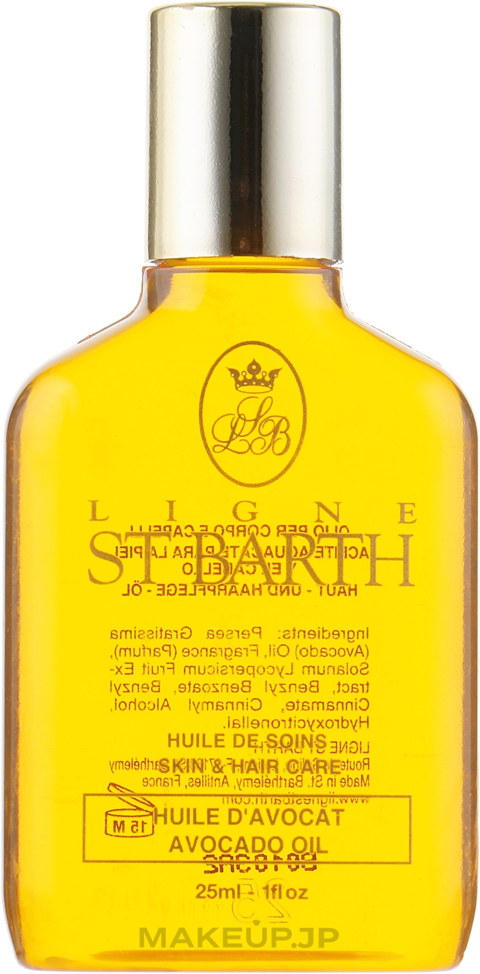 Avocado Oil - Ligne St Barth Avocado Oil — photo 25 ml