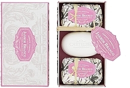 Fragrances, Perfumes, Cosmetics White Jasmine Set - Castelbel White Jasmine (soap/3x150g)