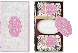 White Jasmine Set - Castelbel White Jasmine (soap/3x150g) — photo N1