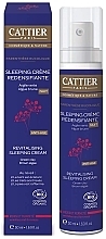 Fragrances, Perfumes, Cosmetics Repairing Face Cream - Cattier Sleeping Cream