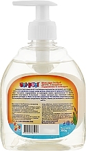 Kids Liquid Soap with Plantain and Calendula Extracts, polymer bottle - Uti-Puti — photo N2