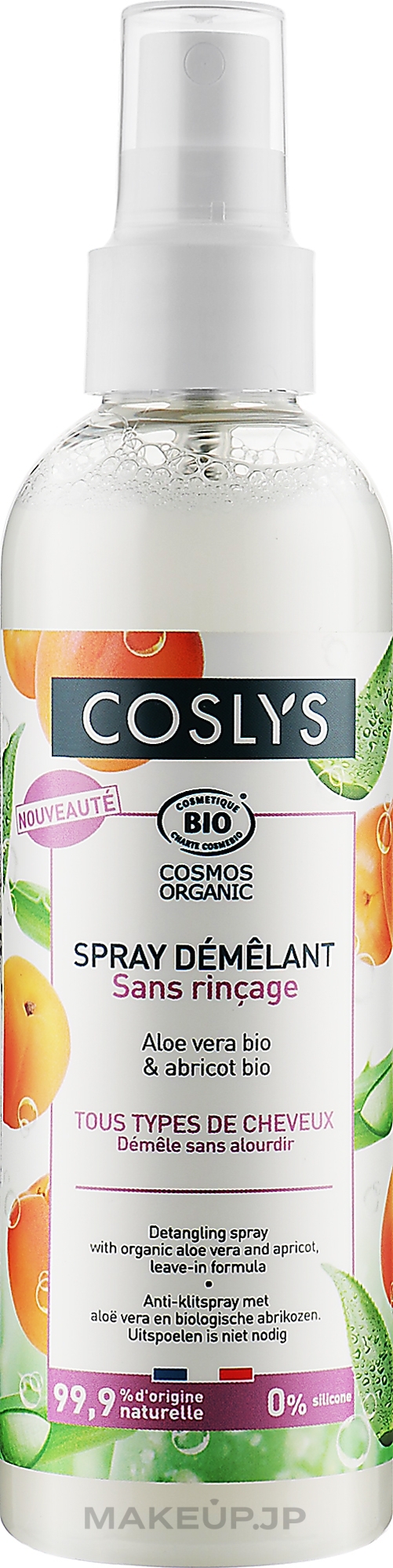 Detangling Hair Spray with Organic Aloe Vera & Apricot - Coslys Demelant Spray Aloe Vera Bio & Abricot Bio — photo 200 ml