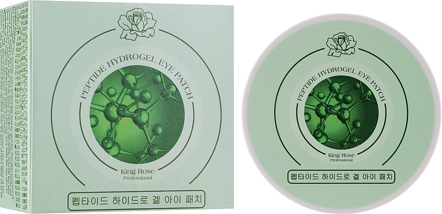 Hydrogel Anti-Aging Anti-Wrinkle Eye Patch with Peptides - King Rose Peptide Hydrogel Eye Patch — photo N3