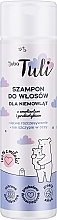 Emollient & Prebiotic Shampoo - Luba Tuli — photo N1